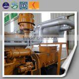 Factoy Price International Standard 10-600KW Natural Gas Turbine Power Plant thumbnail-1