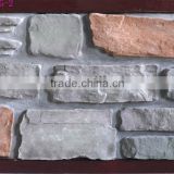 swimming pool cobble cultural stone for wall panel