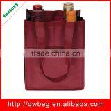 Best Sale pp Nonwoven Wine Bag for Promotion thumbnail-1