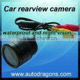 Waterproof Night Vision Car Rear View Camera