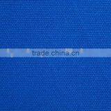 2015 21s/3*21s/3 12OZ Baby Bedding Canvas Fabric thumbnail-1