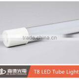 60/120cm Meeting Room/office Glass T8 Integration LED Lighting LED Tube Light