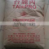 PP / Polypropylene / Virgin &recycled PP Granule for Injection Molding thumbnail-4