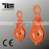 YB0 Type Marine Eye Wire Block