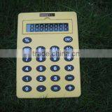 MANUFACTURER New Big A4 Size Dual Power Desktop Calculator for Promotion Gifts thumbnail-1