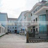 Ningbo Virson Sporting Goods Co., Ltd. company overview - view 1 thumbnail
