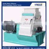 Commercial Grain Mill for Animal Feed thumbnail-1