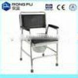 Hot Sale Home Plastic Commode Chair thumbnail-1