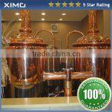 Factory cheap price 100L to 2000L each day, turnkey project Micro beer brewing equipment