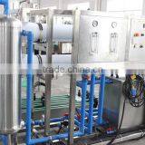 Ozone Sterile Machine thumbnail-5