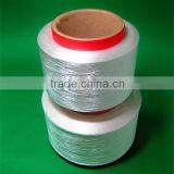 Quick Dry Yarn Moisture Transfer Yarn Knitting Yarn thumbnail-1