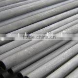 ASTM A312 304/316/321 Seamless 50mm Diameter Stainless Steel Pipe thumbnail-4