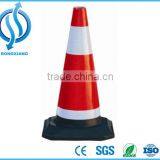High Base Rubber Road Cone