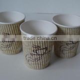 2013 RIPPLE PAPER CUP