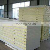 Polyurethane Insulated Sandwich Panel for Cold Storage thumbnail-1