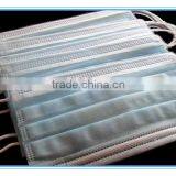 Disposable Nonwoven Medical Mask thumbnail-3