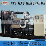 Oil Field/ Shale Gas/landfill Gas Generator 1MW thumbnail-2