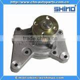 Wholesale All of Water Pump for Chery Parts ,geely,lifan ,great Wall ,BYD ,JAC,MG Parts (OEM 372-1307010) thumbnail-4