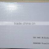 500*500D 340g Glossy Frontlit PVC Flex Banner thumbnail-1