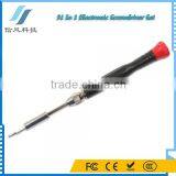 31 in 1 Mini Portable Multi-Tool Screwdriver Set /Screw Driver Kit Set/Repair Hardware Set thumbnail-2