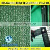 Sunshade Netting Awnings & Canopies thumbnail-1