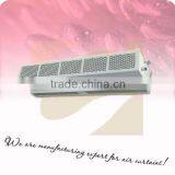 JRM-GS150 Cross Flow Water Supply Cooling Heating Air Curtain thumbnail-2