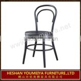 out door metal bentwood style bar chair on hotel