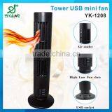 Promotional Cheap Price Metal Pc Laptop Mini Usb Desktop Fan thumbnail-2