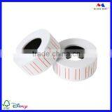 Thermal Transfer Label Manufacturer In China for Barcode Printer thumbnail-3