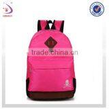 Double Shoulder Pink Backpack Nylon Waterproof School Bag thumbnail-1