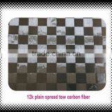 12K Plain Super Thinness Carbon Fabric Spread Tow Cloth thumbnail-2