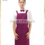 Kitchen Cheap Custom Logo Bib Cooking Apron thumbnail-2