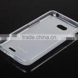 Cool Stylish Poly Jacket TPU Case for LG L65 Dual D285 thumbnail-2