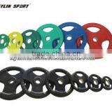 Chrome Dumbbell Weight Plate,Chrome Weight Lifting Plate thumbnail-1