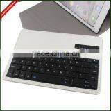 High End Tablet Keyboard Case , 2015 Newest Leather Case With Bluetooth Keyboard for IPad thumbnail-6