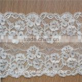 Hot Sale Jacquard White Cotton/Nylon Stretch Elastic Lace Trim, Lace Trimming For Underwear/Lingeria