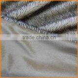 Faux Fur Throw Blanket - Rugs Two Tone Spiked Beige on Brown thumbnail-4