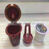 Factory Hot Selling Keuring VUE Reusable Filter With Various Combination