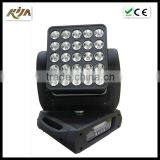 DMX512 RGB Led Matrix 3IN1 Light Disco Stage Lighting dj Decoration thumbnail-2