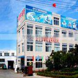 Dalian Jialin Machine Manufacture Co., Ltd. company overview - view 1 thumbnail