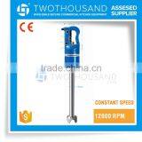 377MM Bar Constant Speed for High Performance Commercial Multifunctional Blender thumbnail-2