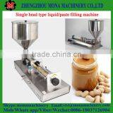 Factory Price Fruit Paste Packing Machine/salad Jam Sachet Filling Machine thumbnail-5
