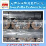 18*14 Aluminum Window Screen Professional Factory thumbnail-1