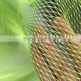 Green Knotted Bath Net