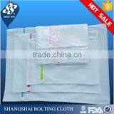 Fashion Hot Sell Spout Top Plastic Net Laundry Bags thumbnail-5