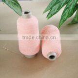 Nylon Flat Woven Shoelaces for Latest Dress Designs