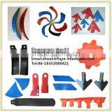 Flail Mower Blades in Lawn Mower ,LAWN MOWER BLADE,plough Point for Agricultural Machines thumbnail-3