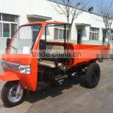 Three Wheel Taxi thumbnail-1
