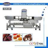 Widely Using Scope Digital Food Metal Detector Machine thumbnail-6
