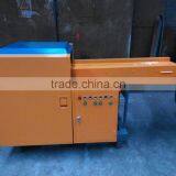 HY High Efficiency Bark Mill thumbnail-3